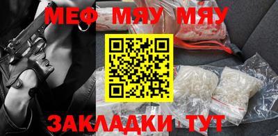 марихуана Пугачёв