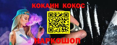 mix Пушкино