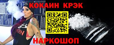 альфа пвп VHQ Пыть-Ях