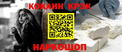 марихуана Пугачёв