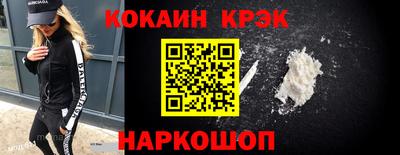 альфа пвп VHQ Пыть-Ях