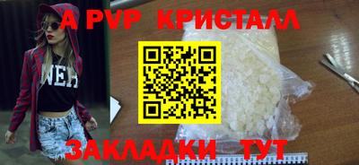 mix Пушкино