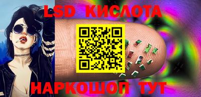 альфа пвп VHQ Пыть-Ях