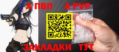 кокаин Рязань