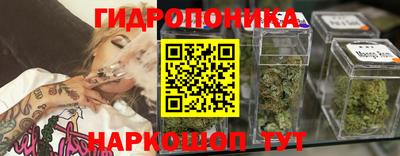 mix Пушкино