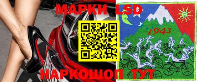 mix Пушкино