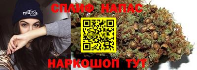 кокаин Рязань