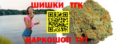амф Рузаевка