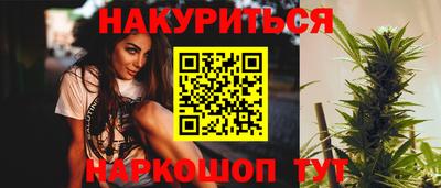 амф Рузаевка