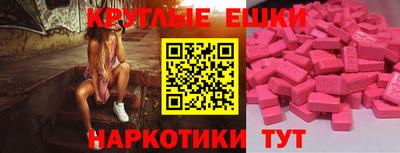 mix Пушкино