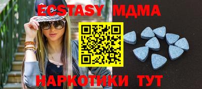 mix Пушкино