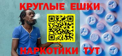 альфа пвп VHQ Пыть-Ях