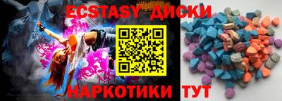 марихуана Пугачёв