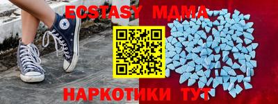 марихуана Пугачёв