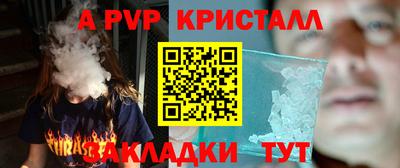 кокаин Рязань