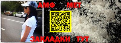 эйфоретик Рыбинск