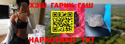кокаин Рязань