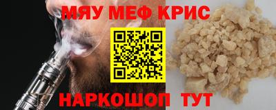 марихуана Пугачёв
