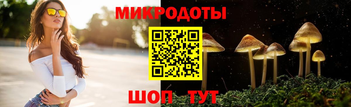 Строитель  Гашиш  APVP СК   Вход с VPN  МДМА  Канабис  Меф кристаллы 